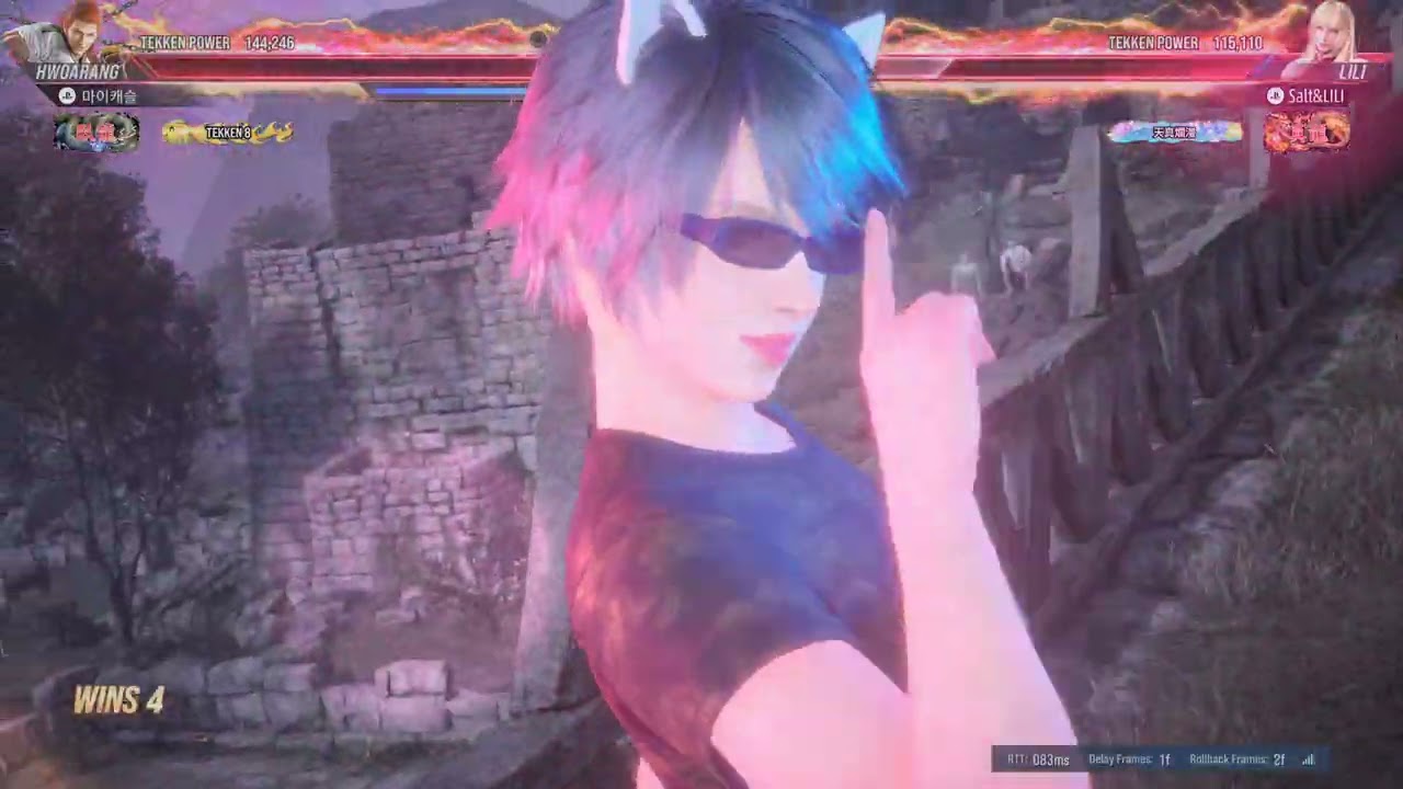 TEKKEN8_20260309231339