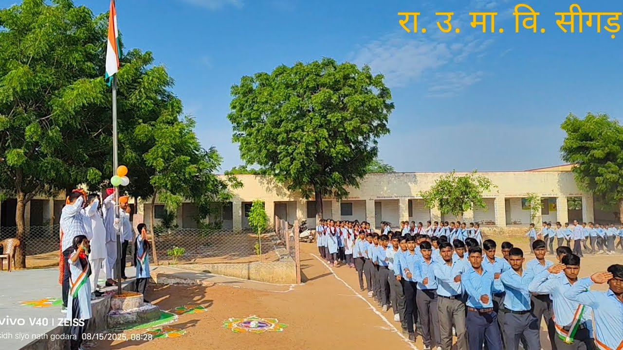 #independenceday #parade #jayhind #jaybharat #jasnathji #seengar #nagaur #paradepassie 