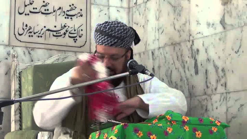 Hazrat Siddique Akbar 1/4 by Kaukab Noorani Okarvi