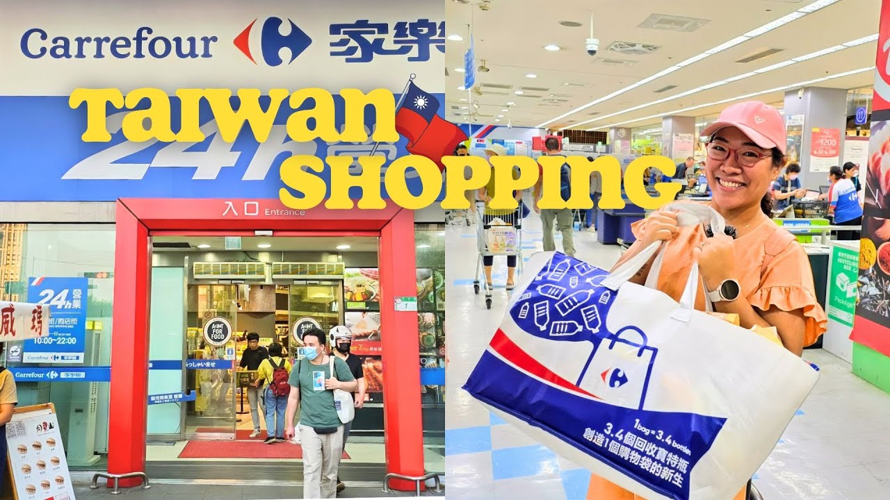 Taiwan shopping: Carrefour Pasalubong Shopping | 24 hrs Supermarket  Ximending | Taiwan Travel Vlog