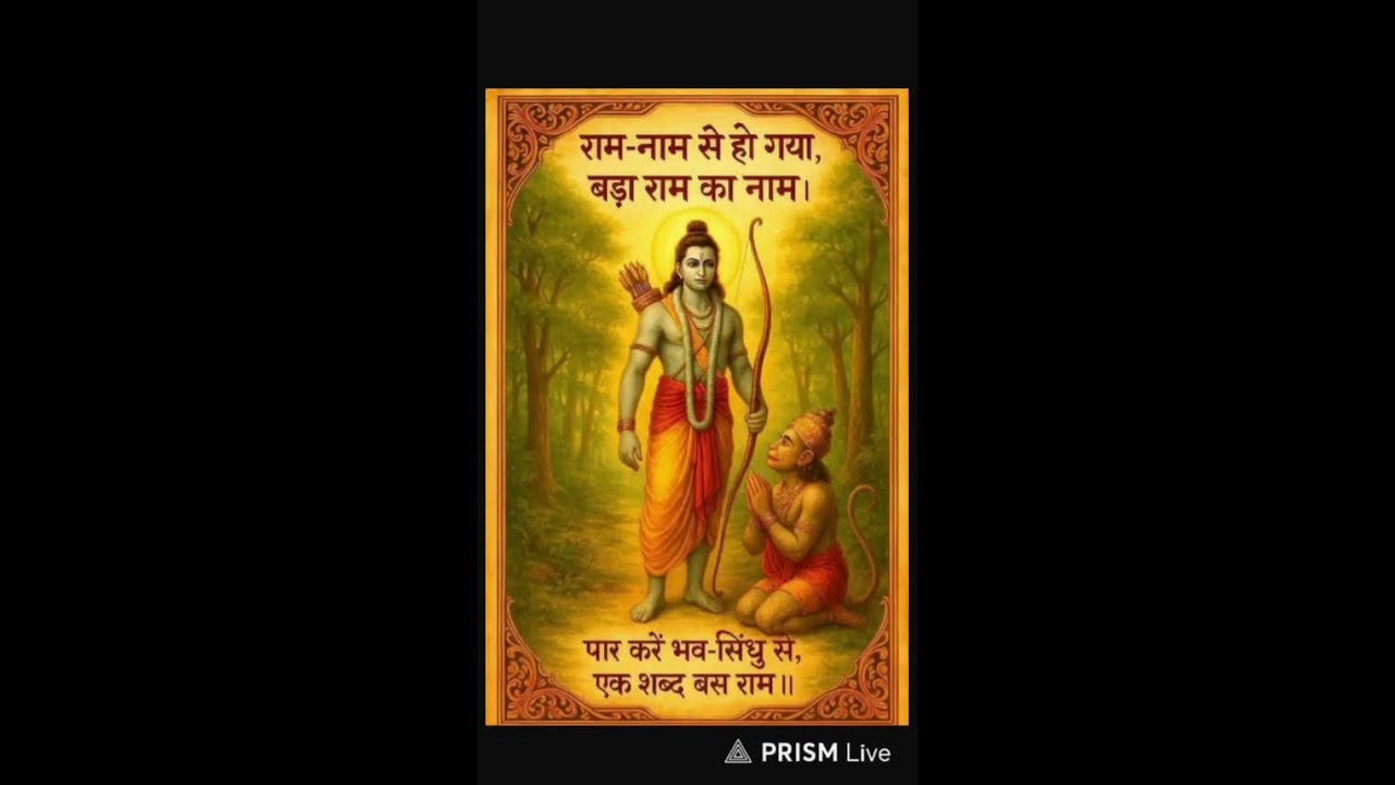 Live streaming of Abhay Salunke