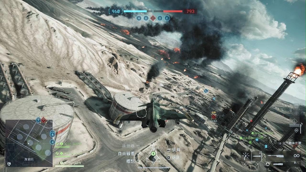 《戰地風雲 6》 戰鬥機