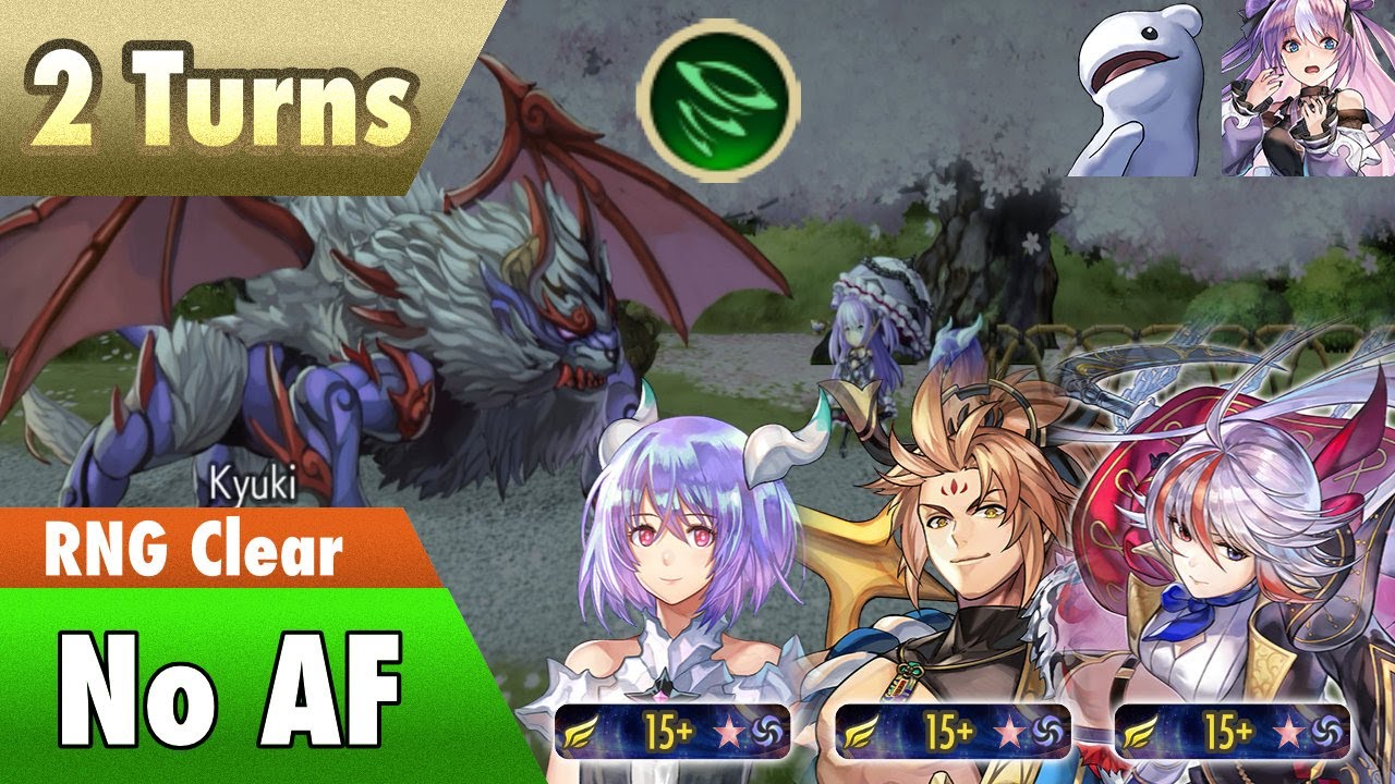 Another Eden - Kyuki (Sesta AS 2T no AF)