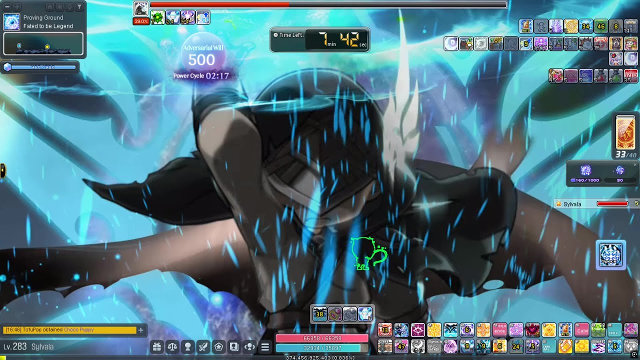 [Maplestory - Scania]   Phantom Normal Adversary solo