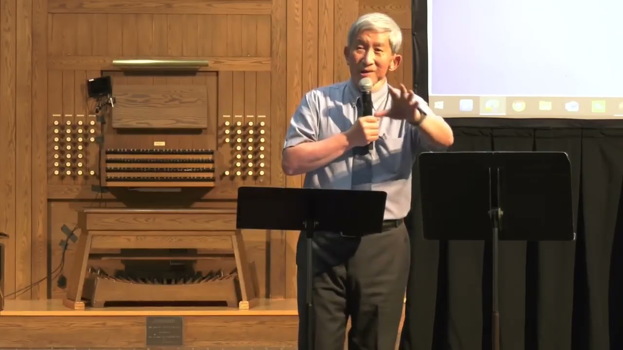 2025 新光退修会①：你在哪里？ — 于宏洁牧师