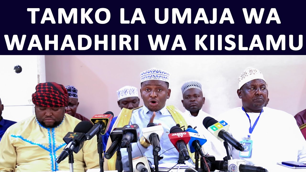 TAMKO LA UMOJA WAHADHIRI WA KIISLAMU JUU YA KINACHOENDELEA NCHINI TANZANIA KWA SASA AISEE NI NOOMA