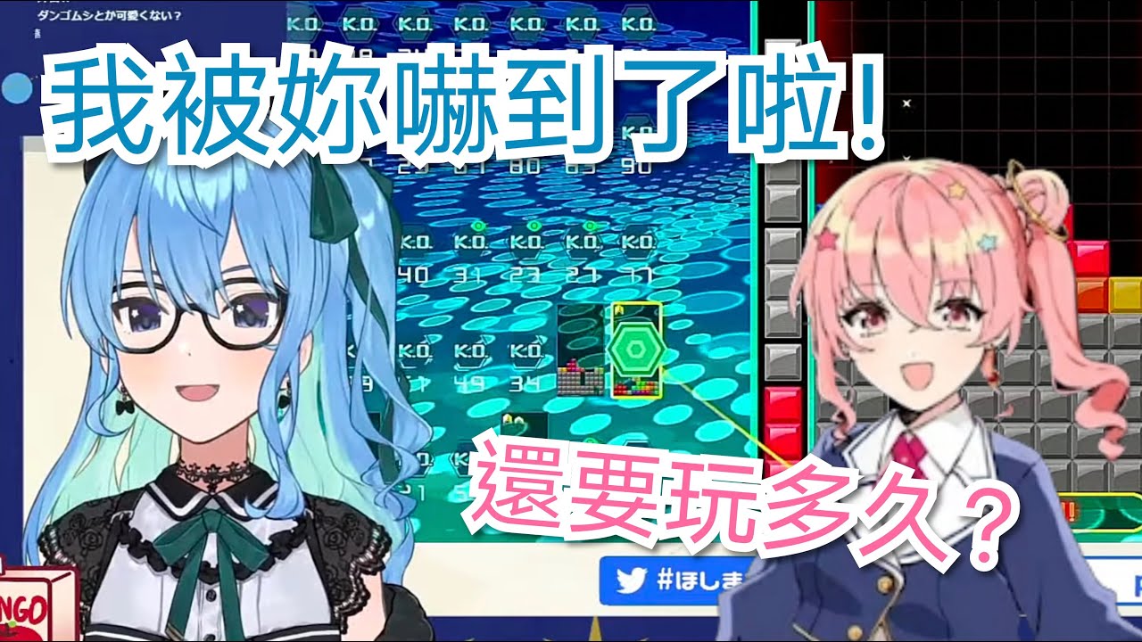 【Hololive精華/星街すいせい】姊街再度亂入直播，這次竟嚇得彗醬以為有小偷闖入了！?