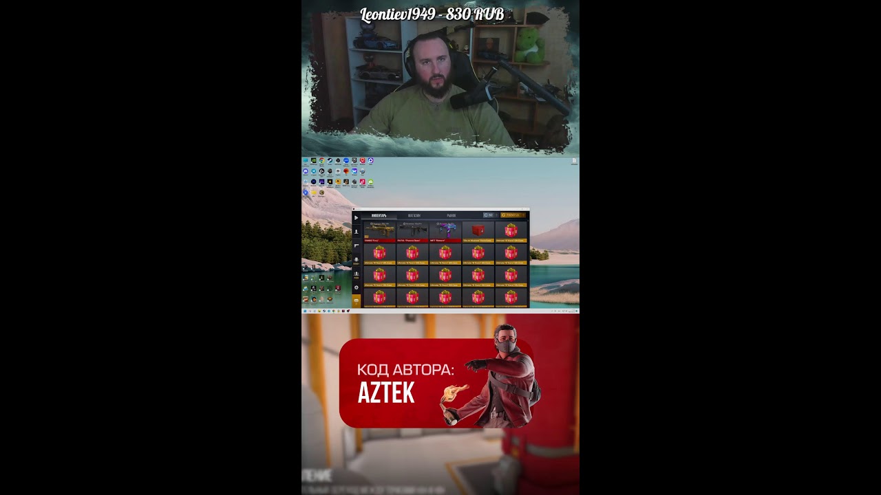 🔴Ждем 11 СЕЗОН 0.38.0 в STANDOFF 2
