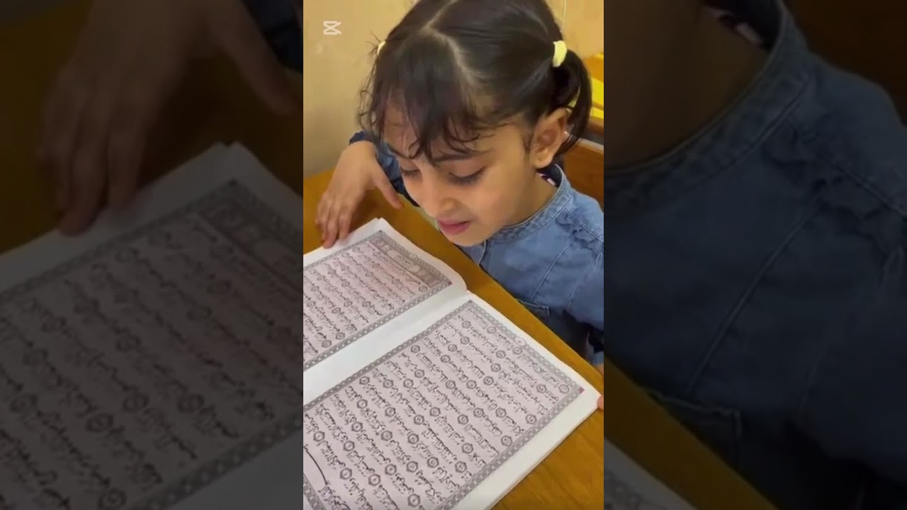 مركز مدرسة الرحمن، أ.فايزة البسامية، إشراف/ أ.سارة البويقية، مركز التعليم والإرشاد النسوي بالسويق. 