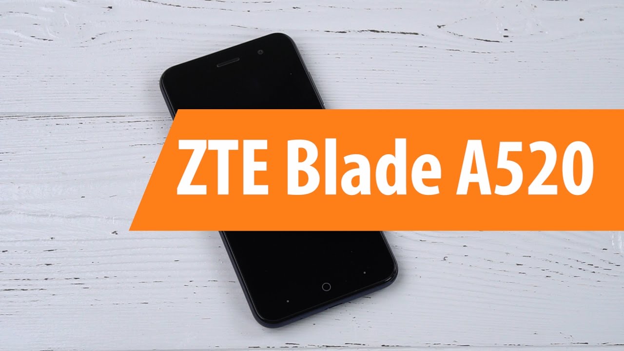 Распаковка ZTE Blade A520 / Unboxing ZTE Blade A520