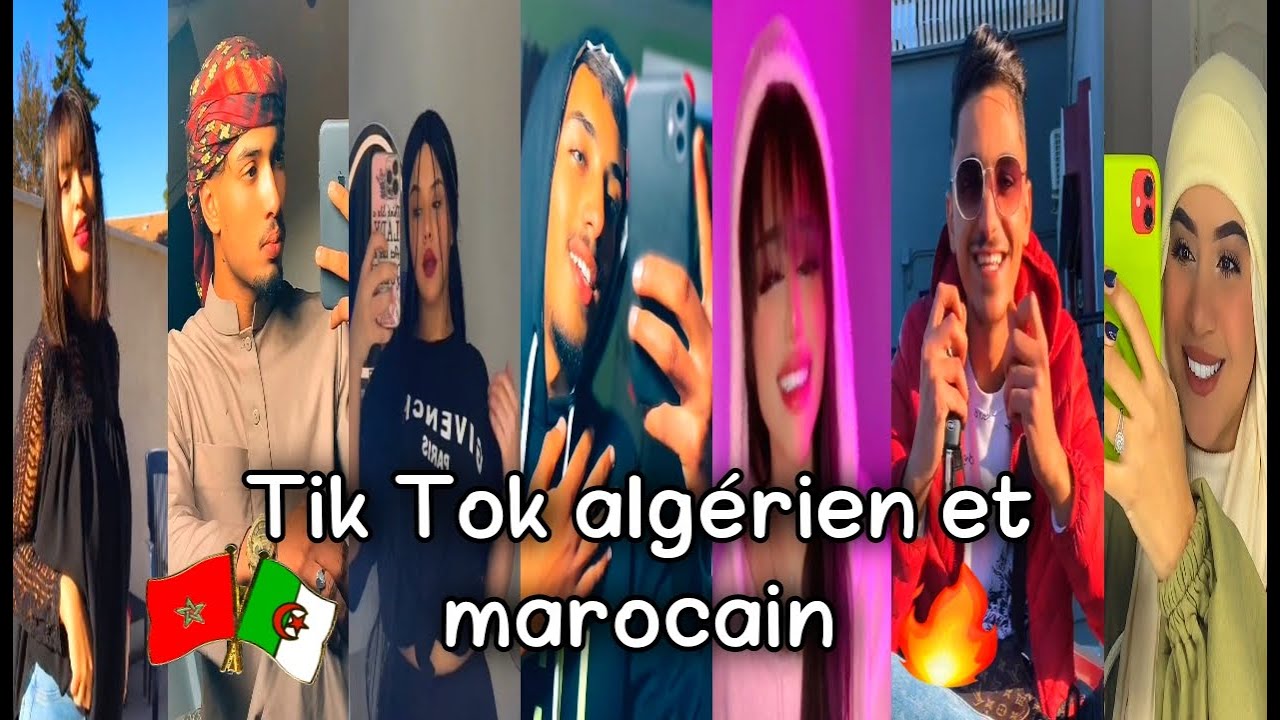 أروع تجميعة تيك توك لهذا الأسبووع 🤤🔥😍 تمرييل هباال 🔞😋 تقليد أغاني و رقص 💖💪🏻