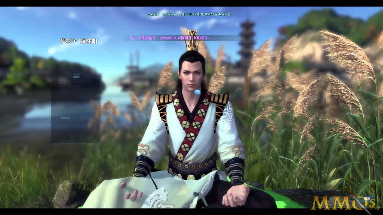 Moonlight Blade Gameplay - Gumble's Grumbles