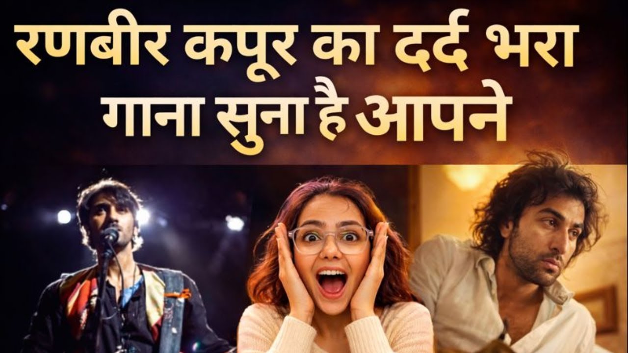 ranbir kapoor movie song | irshad kamil songs | ranbir kapoor rockstar | bollywood news | bollywood
