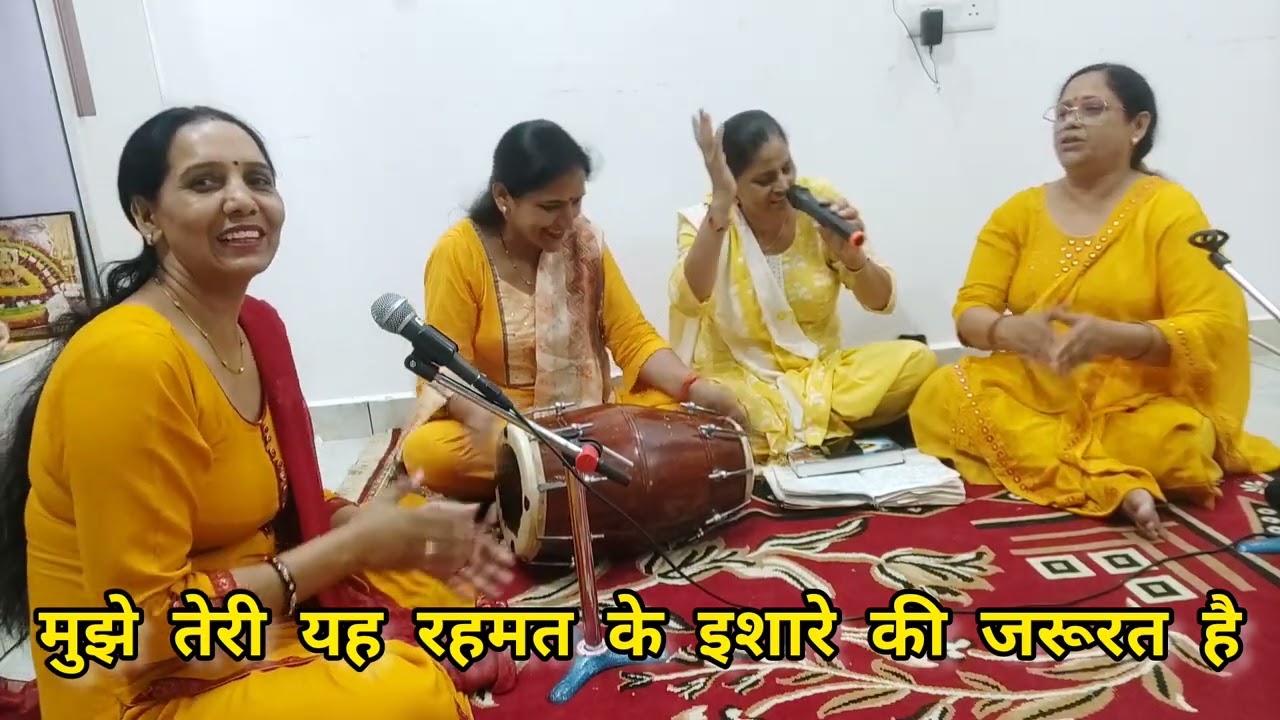 गुरु पुर्णिमा स्पेशल भजन🙏 सहारा दो मेरे सतगुरु सहारे की जरूरत है🙏