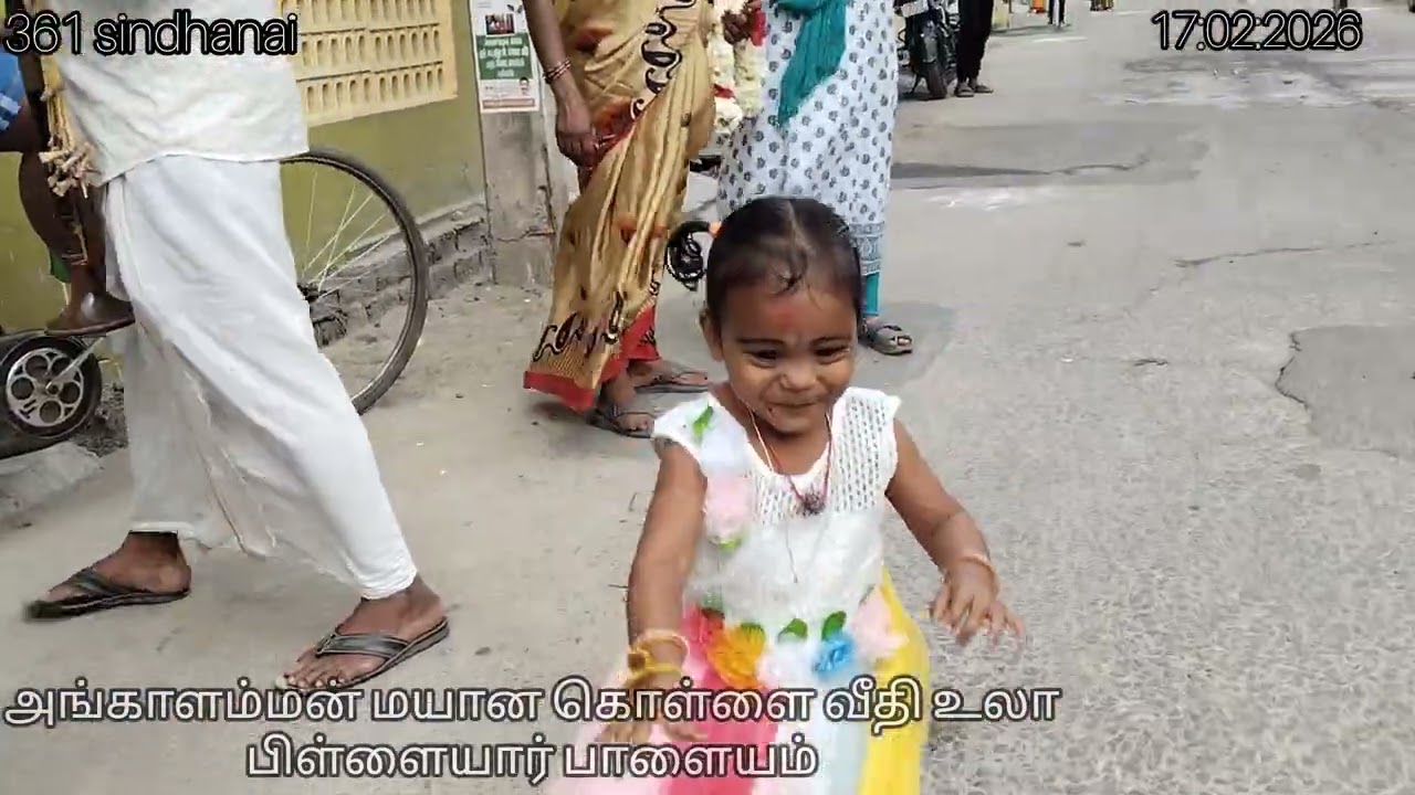  மாசி மாத மயான கொள்ளை நேரடி ஒளிபரப்பு செய்ய 17:02:2026 PM7:00https://www.youtube.com/@361sindhanai