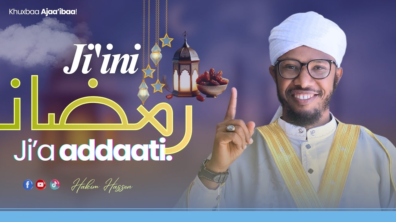 Khuxbaa Ajaa'ibaa! Ji'ni Ramadaanaa Ji'a Addaati! Like, Cmnt & Share! #subscribe Godhaa Maatii Tahaa