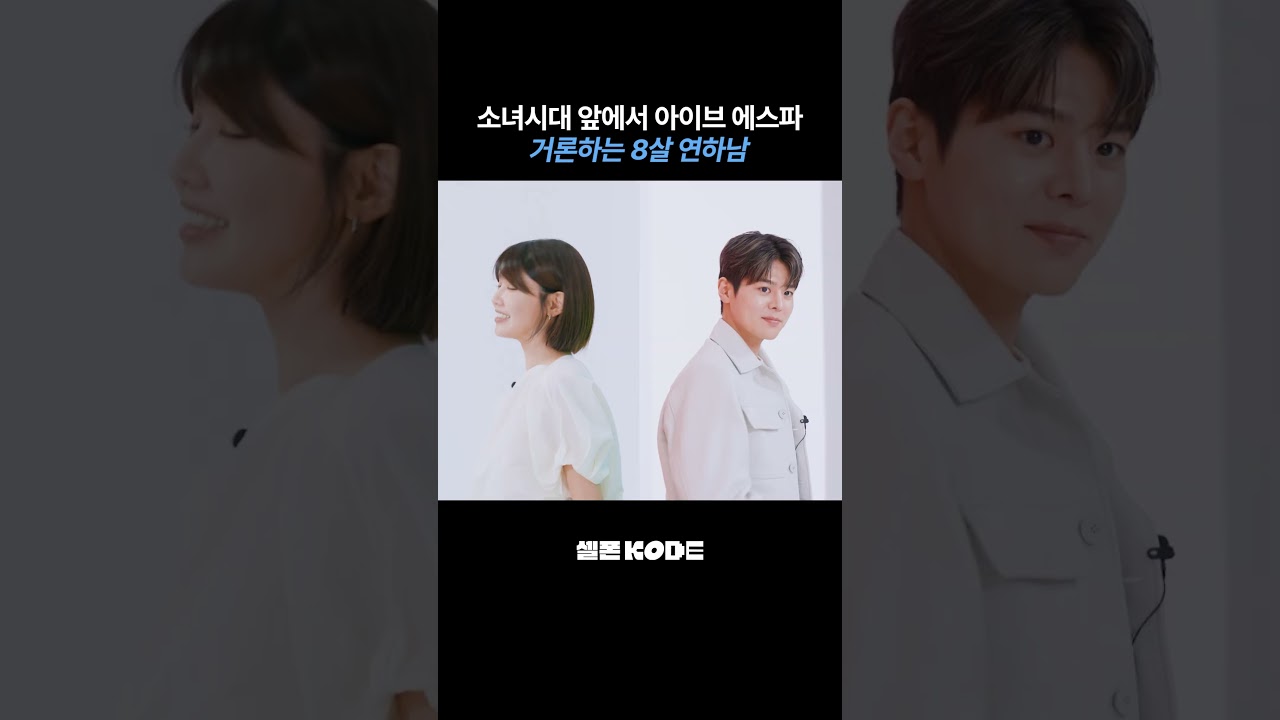 려운의 뒤늦은 먹먹문 잘 들었습니다 📝