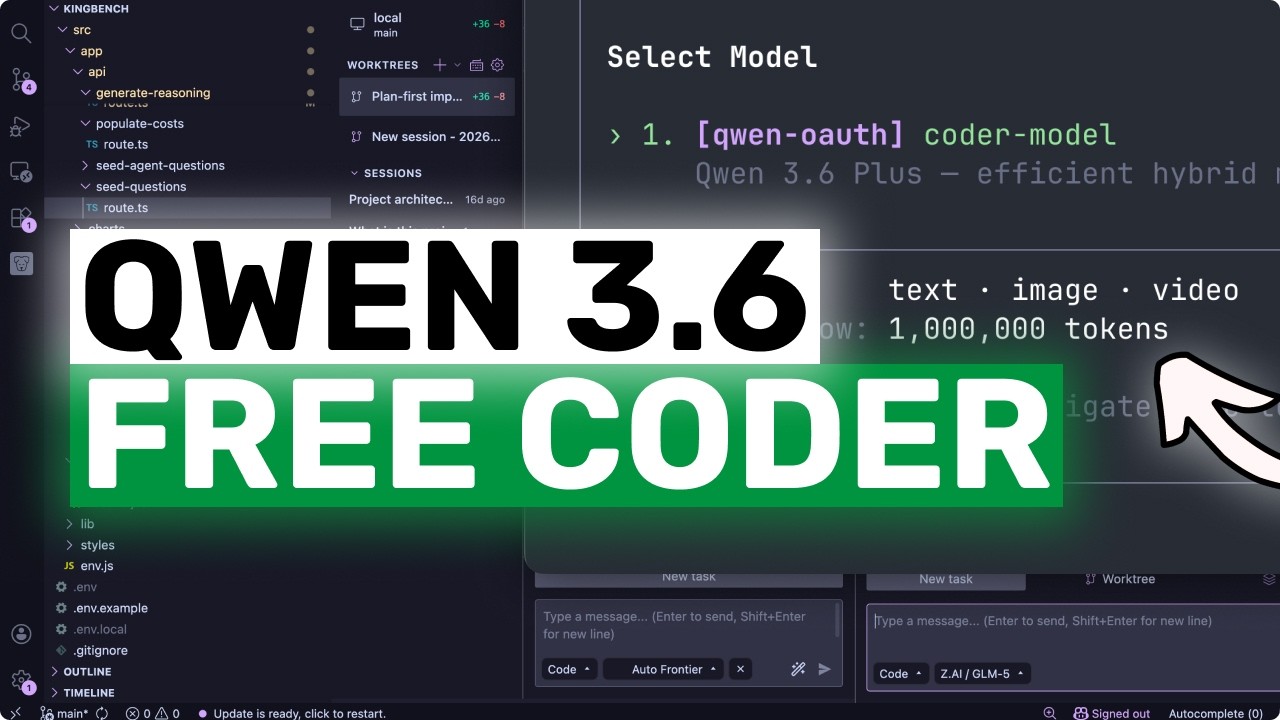 Полностью БЕСПЛАТНЫЙ Qwen 3.6 Plus + Qwen Code: Этот БЕСПЛАТНЫЙ ИИ-программист ДЕЙСТВИТЕЛЬНО ХОРОШ!