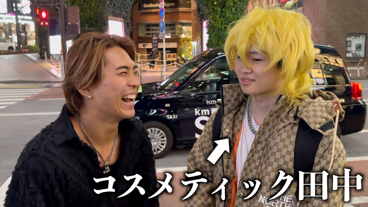 YouTube界で1番の陰キャを本気で陽キャにしてクラブに連れて行ってみた。