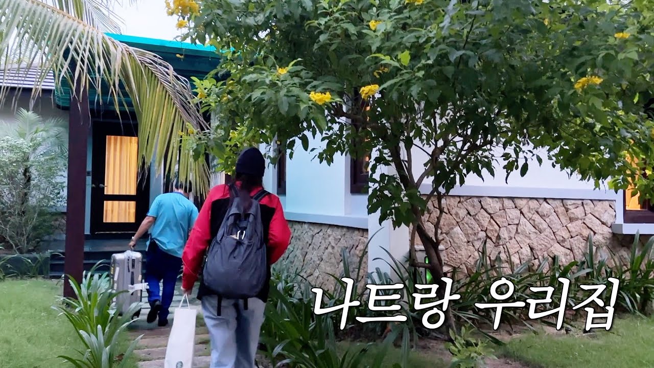 일에 쩔은 직장인, 드디어 나트랑으로 떠나다(비엣젯항공 후기, 두옌하 리조트, 면세품 뜯기)