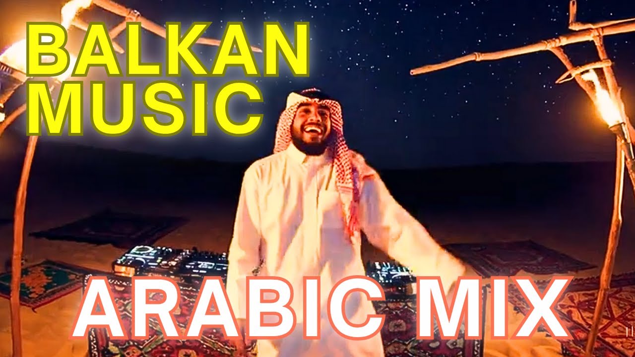 Amber Lanterns 🔥 | Ethnic Night Groove 🌃 магия басса & восточный вайб