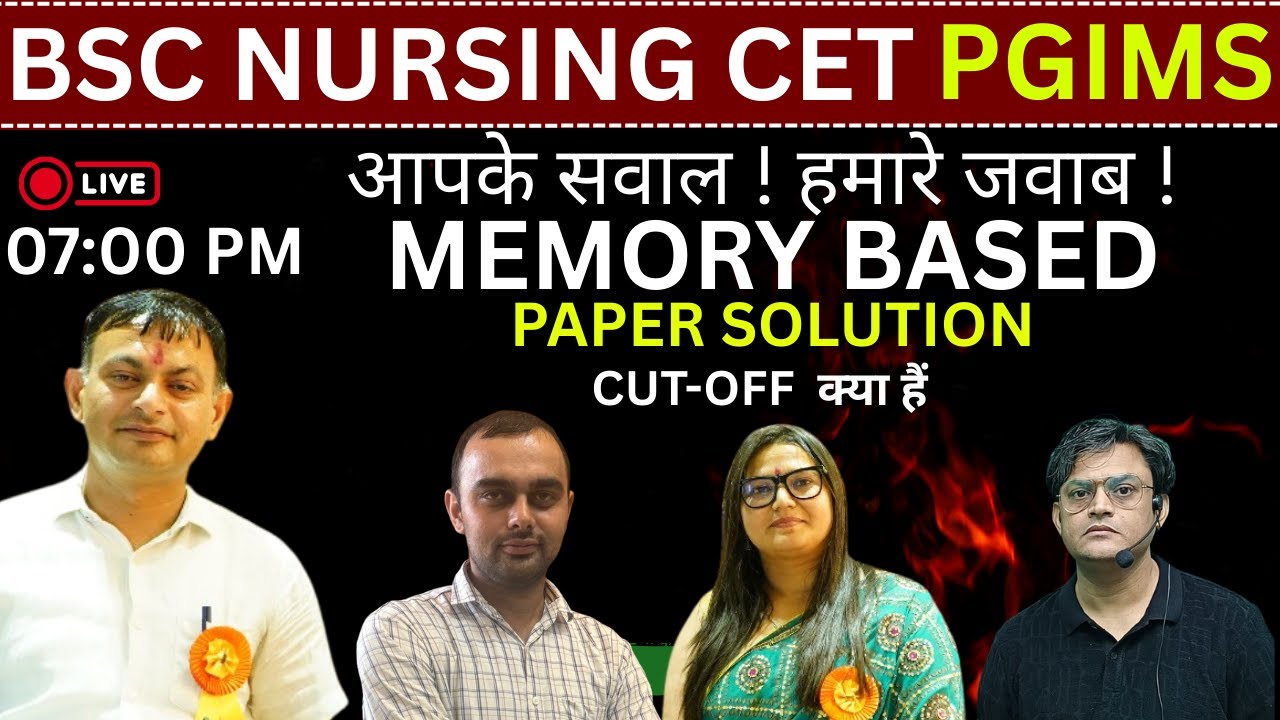 MEMORY BASED CET EXAM SOLUTION || BSC NURSING CET PGIMS || CUT-OFF  क्या हैं #aonenursingacademy