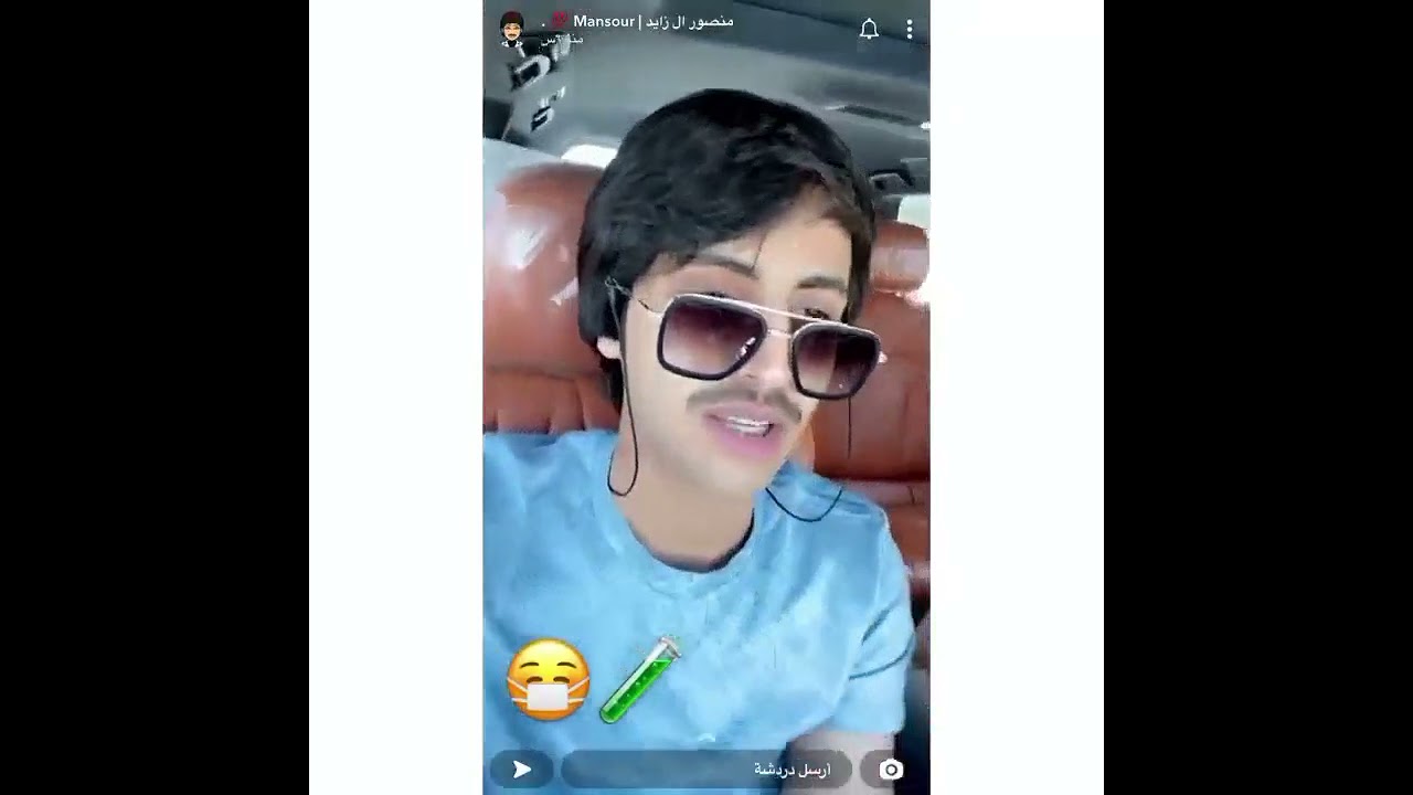 سنابات منصور ال زايد 22/4/2021