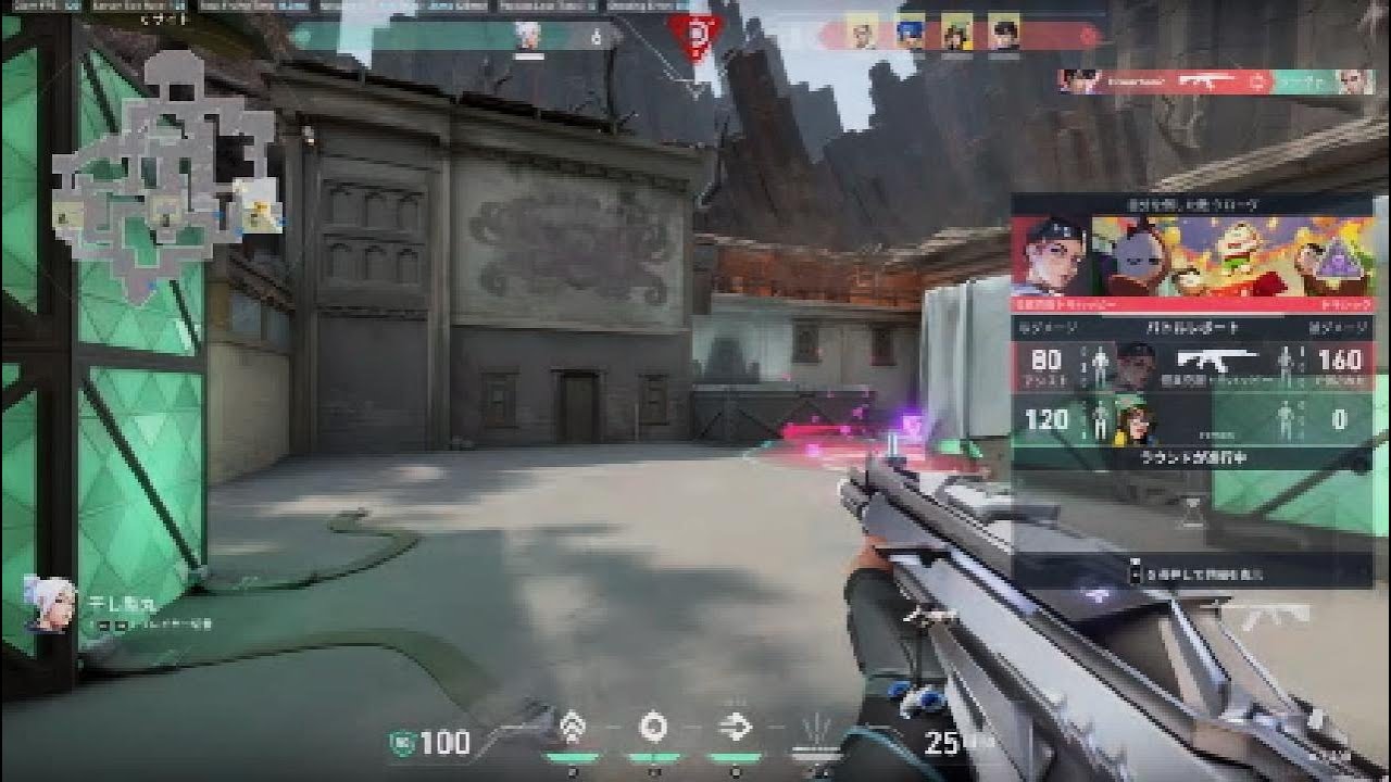 ace