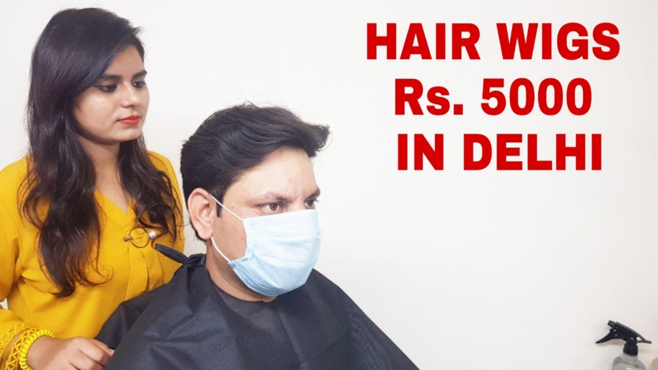 9996900795  Hair wigs for marriage    Hair wigs for wedding   hair wigs for athletics in delhi india