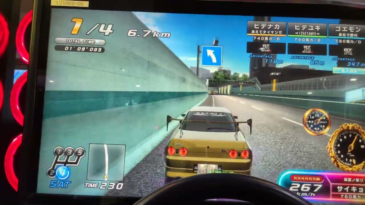 ＃湾岸ミッドナイト6rr+【メイン３２Ｒ分身】