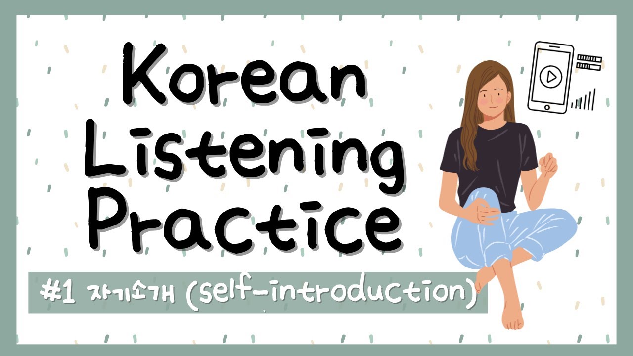Korean Listening Practice with subtitles #1 | comprehensible input