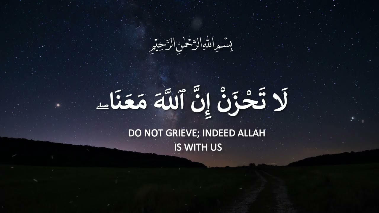 Most Relaxing Quran Recitation |  Abdul Rahman Mossad | Heaven Voice 💝