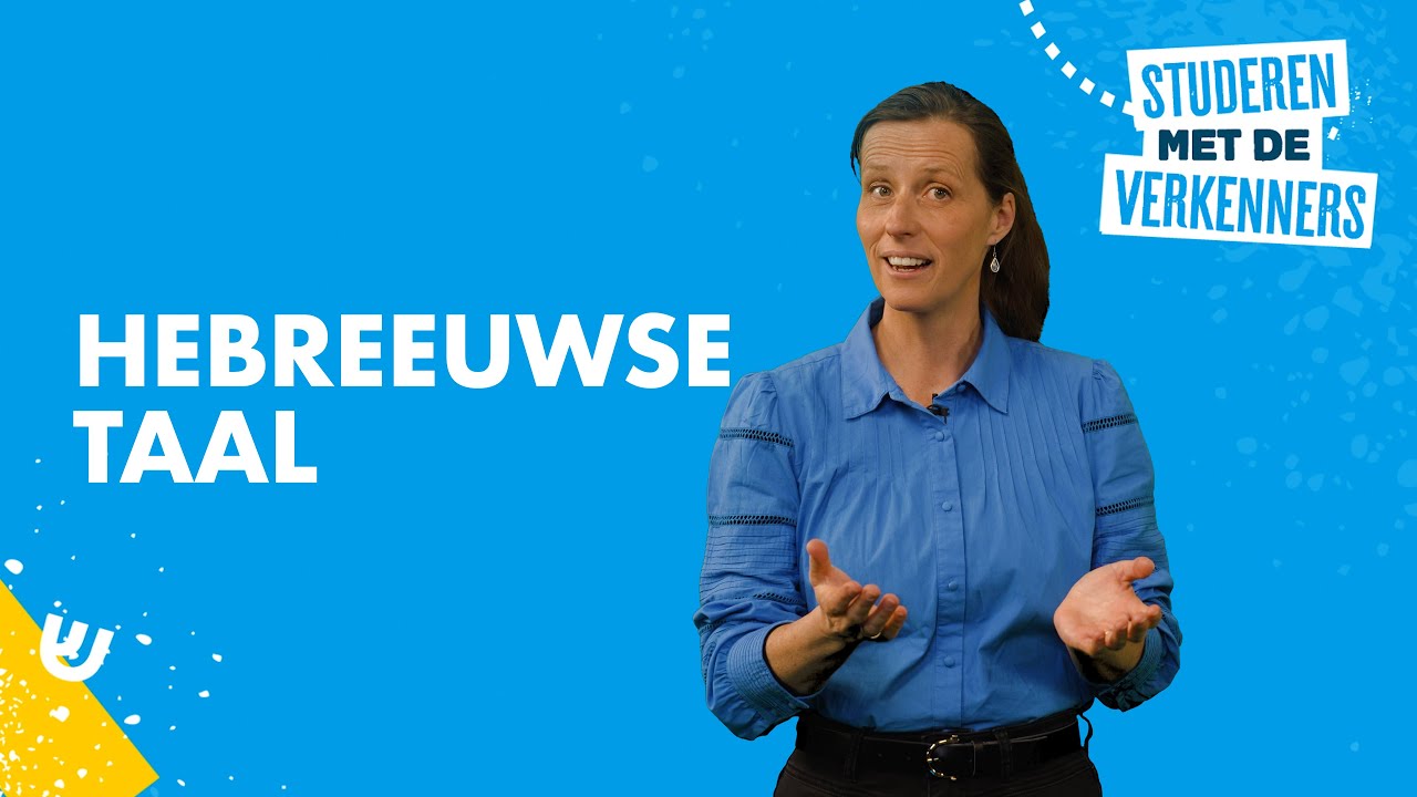 Studeren met De Verkenners 3: De Hebreeuwse taal