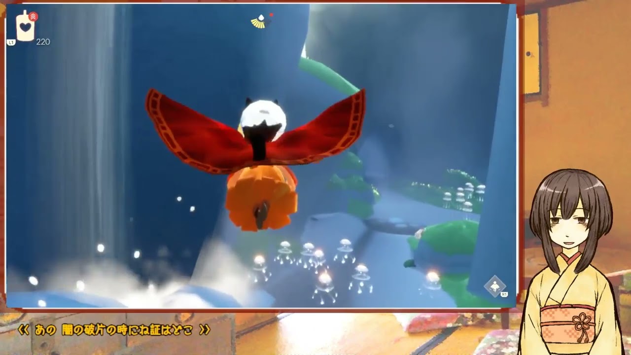 [だだくさSky録画]デイリーを気が向いたのでやりました[36日目]