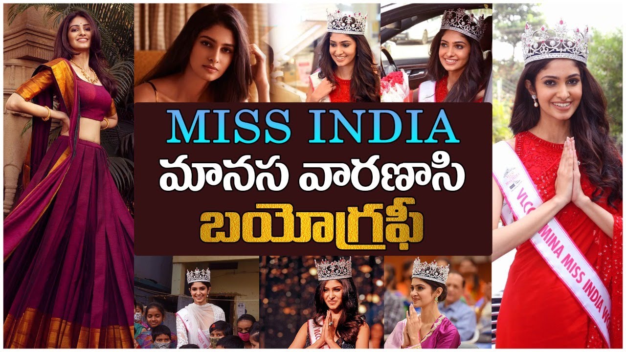 Miss India 2020 || Manasa Varanasi Biography || Manasa Varanasi Lifestyle || Socialpost