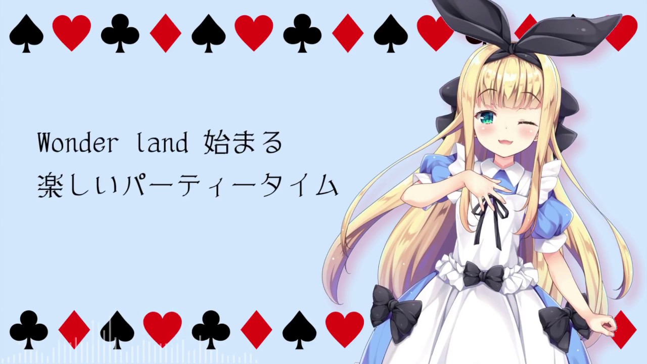 どりーみん❤てぃーたいむ（ショート版）【物述有栖イメージソング】