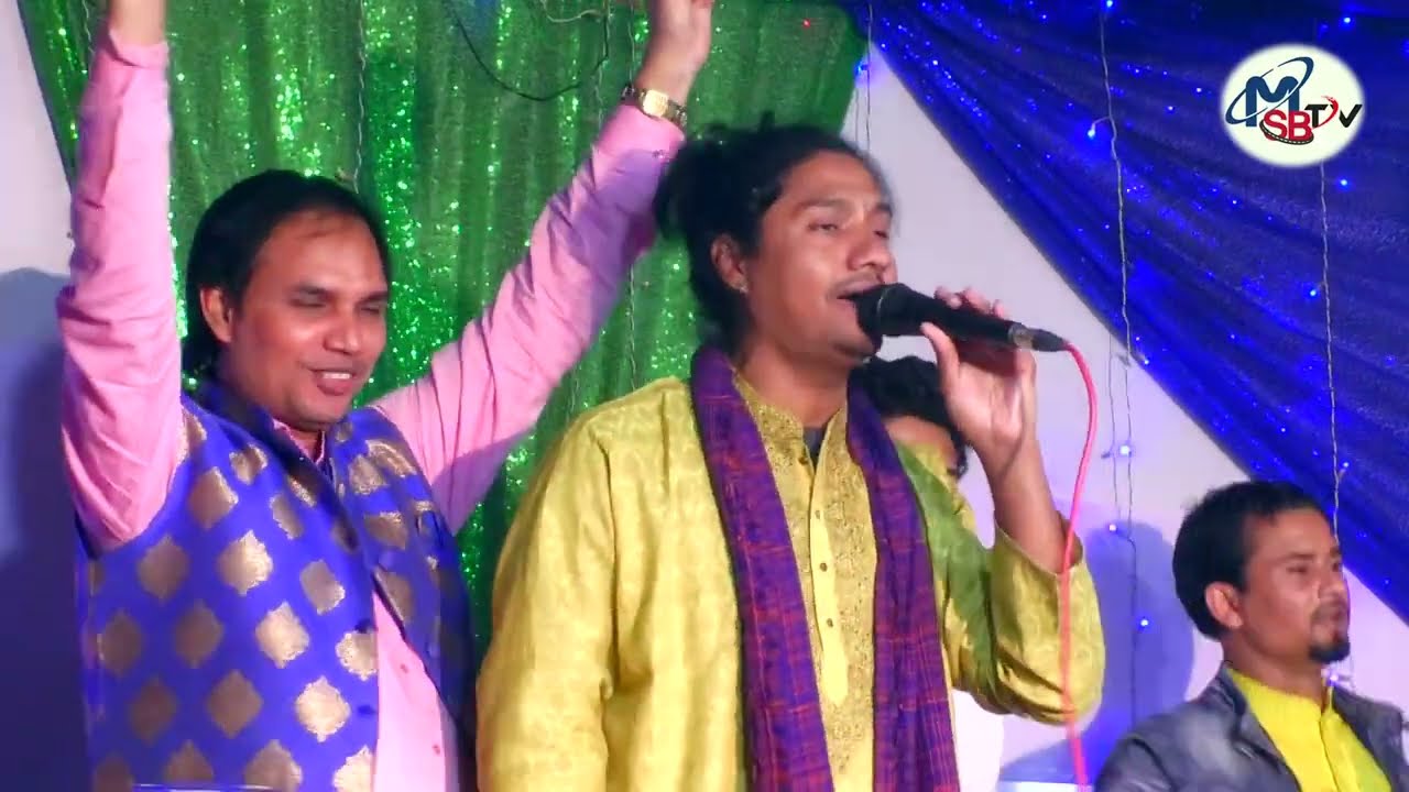 এক সাথে ৩টি জনপ্রিয় গান করে নাচিয়ে গেলো যাত্রাপুর বাসিকে ২০২৩baul gaan 2023 ইয়ামিন সরকার  Folk Song