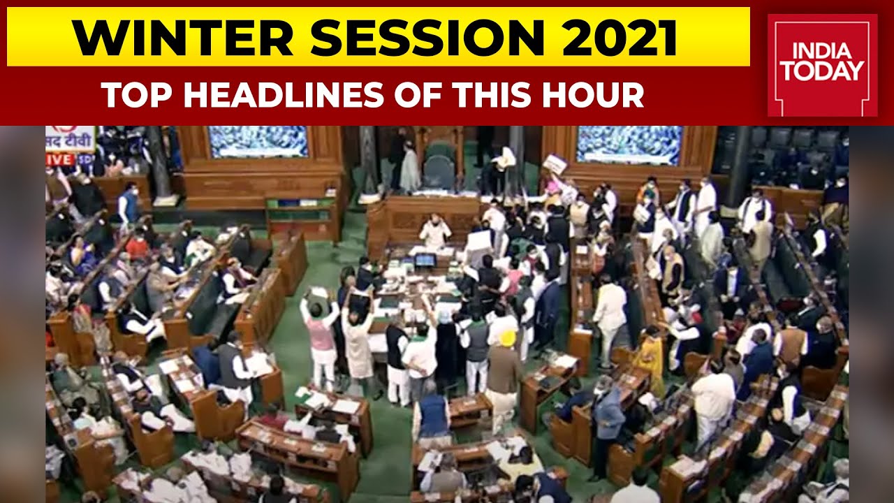 Parliament Winter Session Begins With Storm, Farm Laws Repealed By Lok Sabha & More | India Today