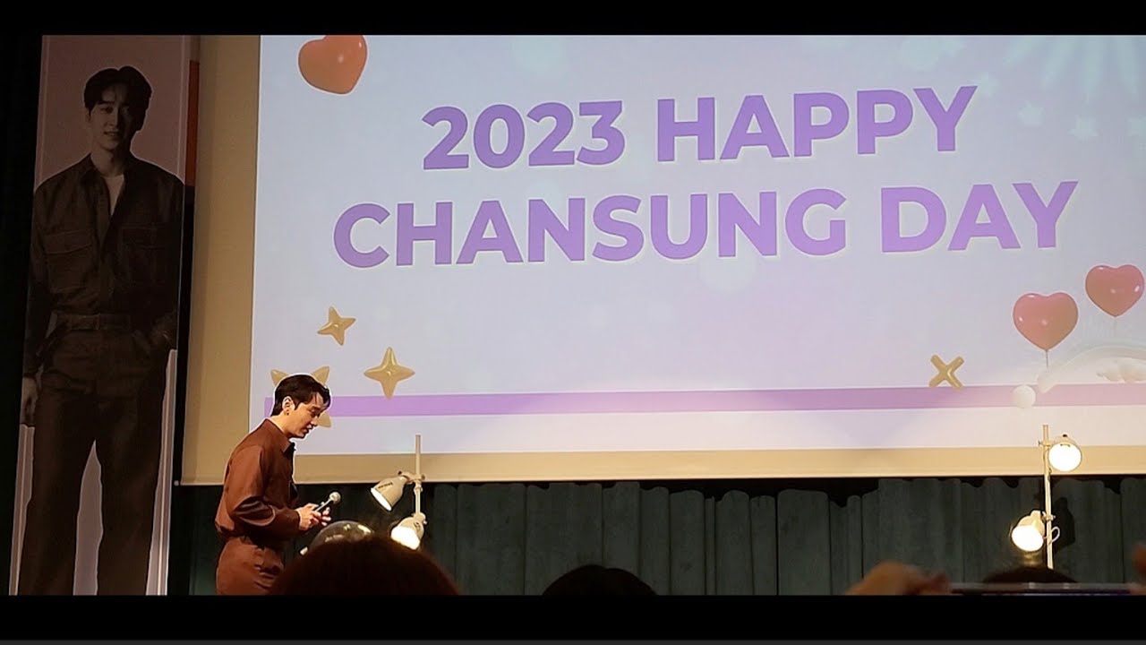 [230211] 찬성 생일 이벤트🎂 - 여름보다 뜨거운 너 (Hotter Than July)🌞