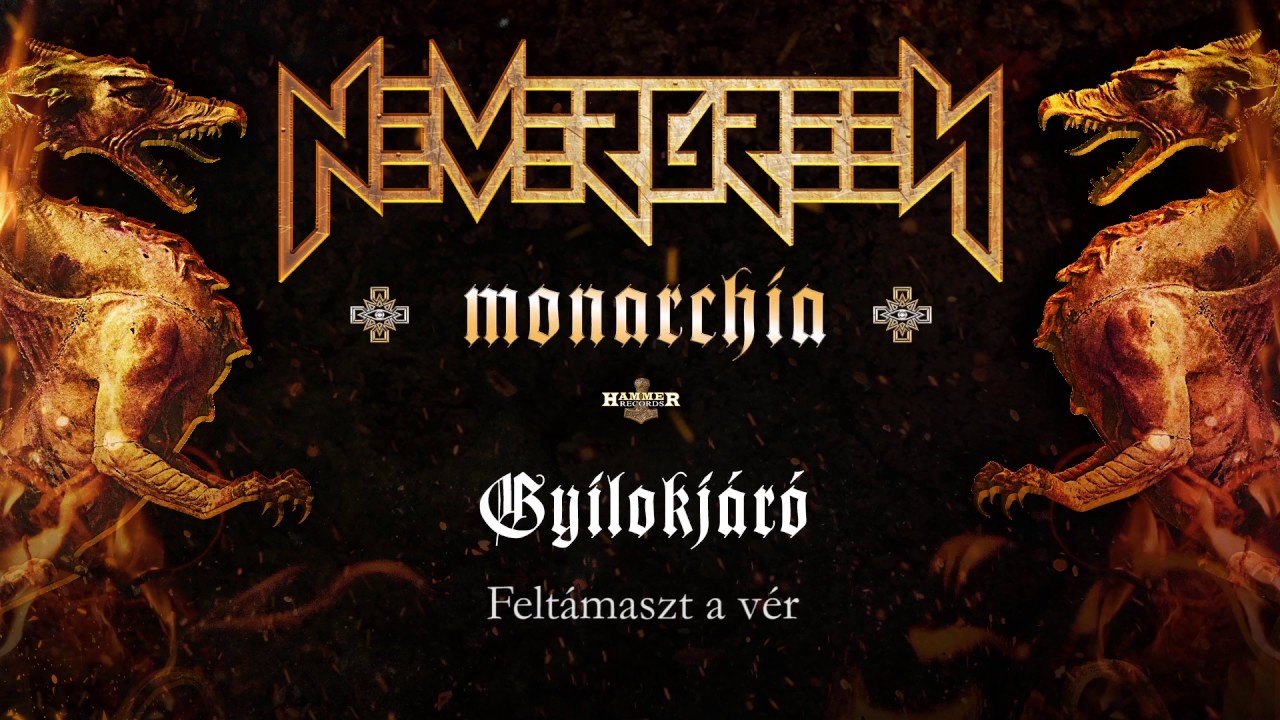 Nevergreen - Gyilokjáró (hivatalos szöveges video / official lyrics video)