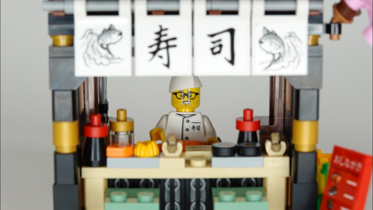 LEGO Restaurants of the World: Japan (Sushiya)