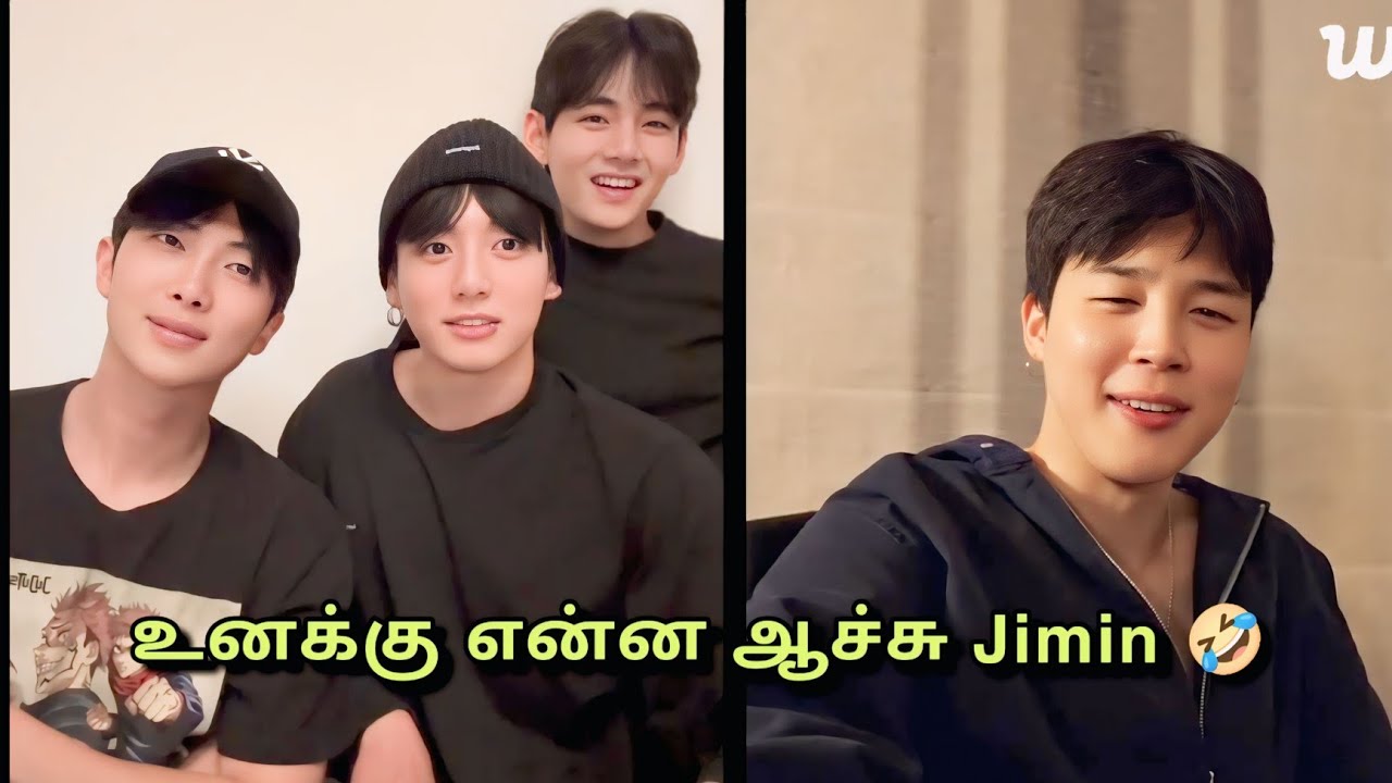 என்னையும் Live ல join பண்ணுங்க 🌚 (BTS Yesterday Weverse Live) [Full HD]