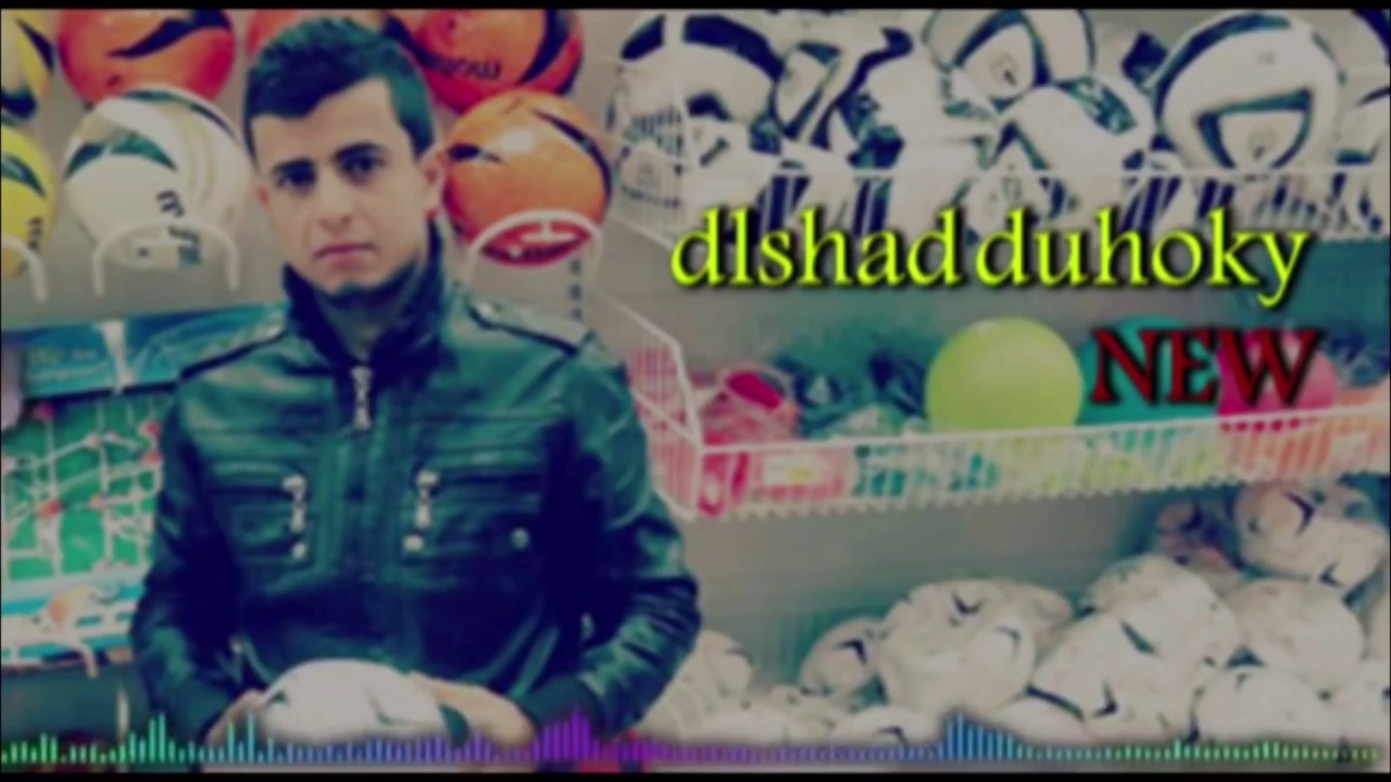 Dlshad duhoky gonde bajlor 2017