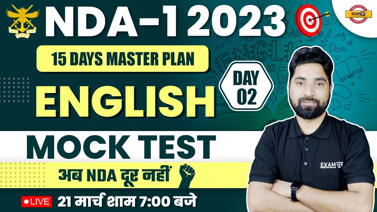 NDA-1 2023 | ENGLISH CLASSES | MOCK TEST FOR NDA 2023 | ENGLISH BY AMIT SIR EXAMPUR
