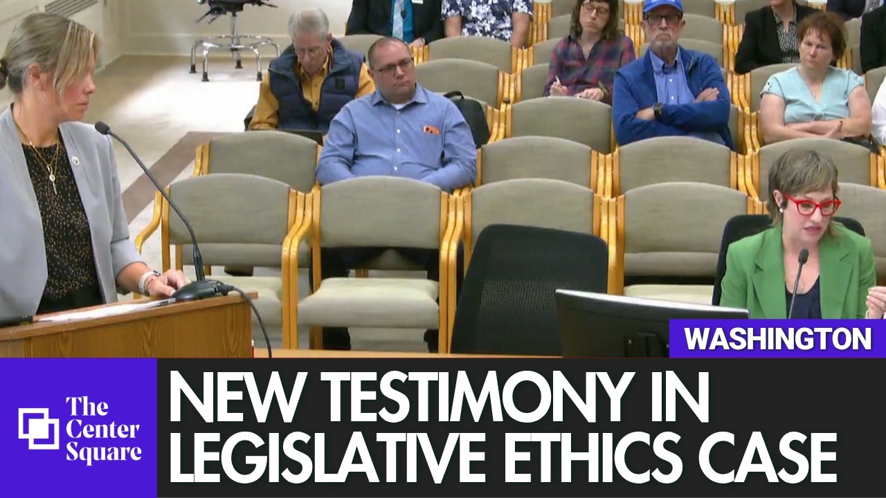 Ethics Panel Hears Conflict Of Interest Testimony