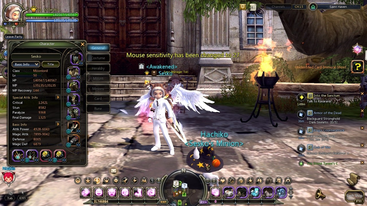 POV DRAGON NEST CLASIC MOONLORD / Abbys Mire LB04  #DN #SEA
