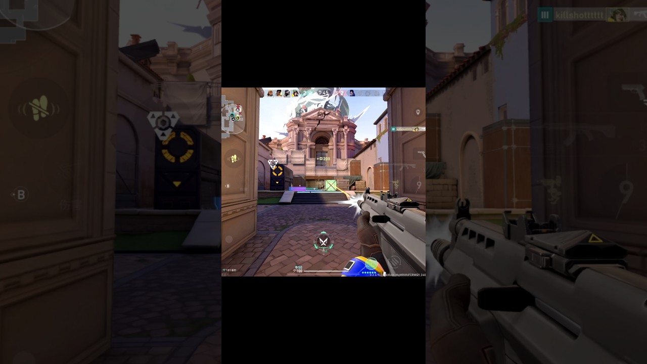 #valorantmobile