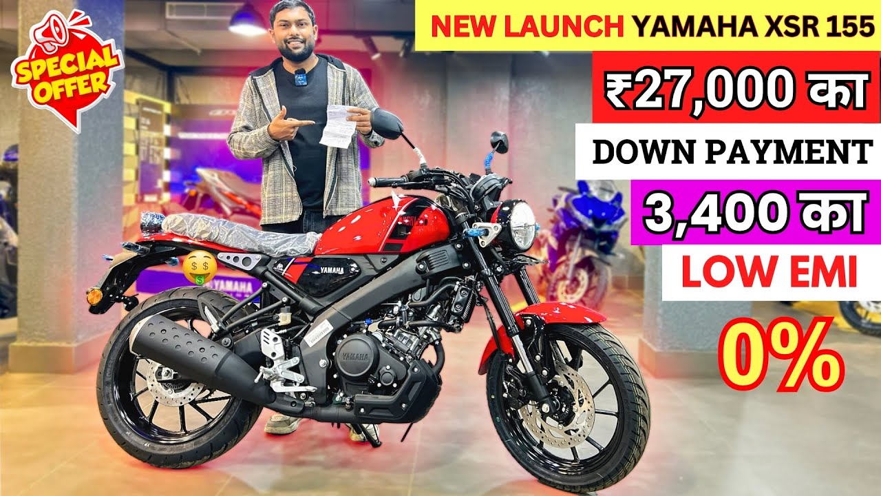 Yamaha XSR 155 🥳 || Finance Details😱 || On Road Price || Down payment & EMI || xsr 155 yamaha