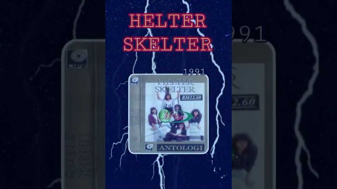 𝙃𝙀𝙇𝙏𝙀𝙍 𝙎𝙆𝙀𝙇𝙏𝙀𝙍 ; 𝘿𝙪𝙣𝙞𝙖 𝙃𝙪𝙢𝙖𝙣𝙤𝙞𝙙 (1991)