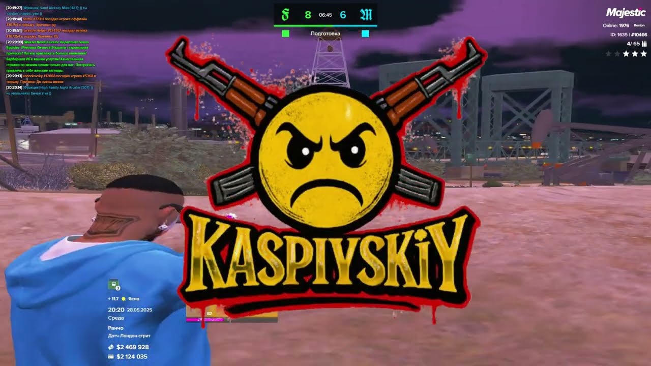 бьют и не краснеют // kaspiyskiy clxn